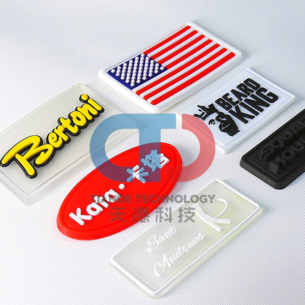 9540商標(biāo)硅膠